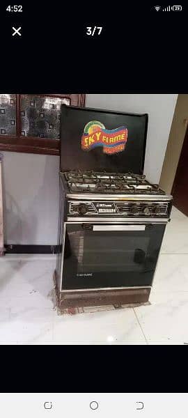 sky flame oven 2