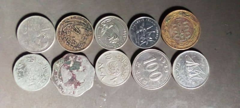 coins 7