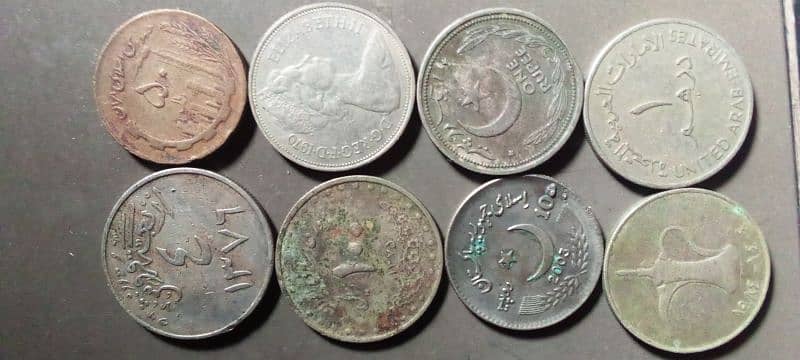 coins 13