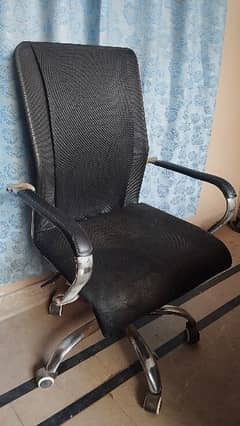 Computer chair / Office chair