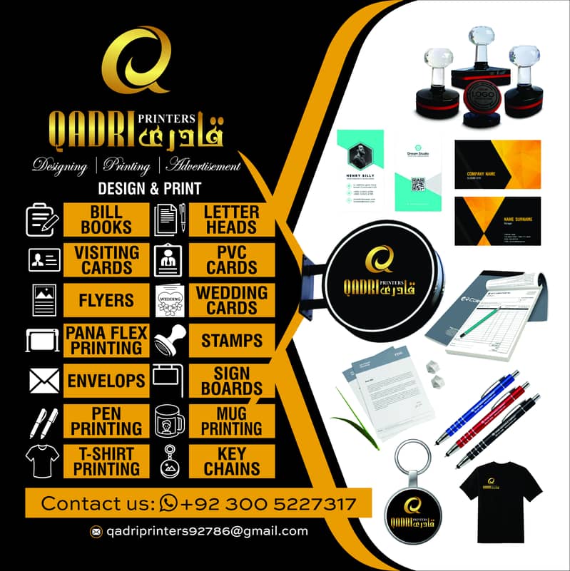 Flex Printing/Visiting Card/ Customise/flyer/Bill Book/PVC Cards/Stamp 0