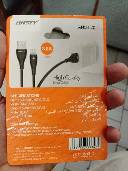 iphone Fast  Charging and Data Cable 100 cm length 1