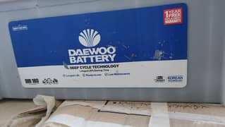 145 Amperes Daewoo Battery, Slightly used, in good condition,