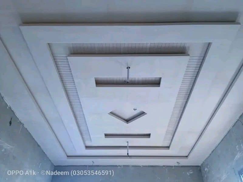 Lahore False Ceiling Contractor's 03034764818 1