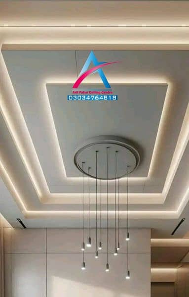 Lahore False Ceiling Contractor's 03034764818 4