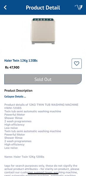 Haier Brand NEW Machine 3
