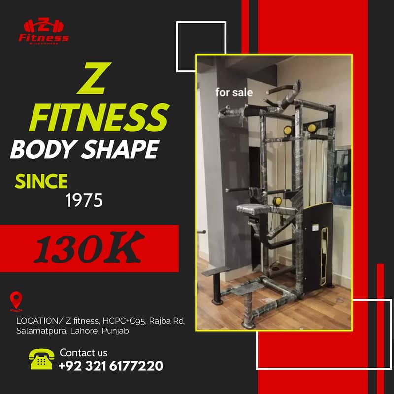 commercial & domastis Gym manufacturer at wholsale Rate all over pak 11