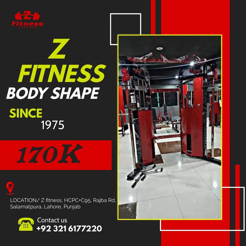 commercial & domastis Gym manufacturer at wholsale Rate all over pak 16