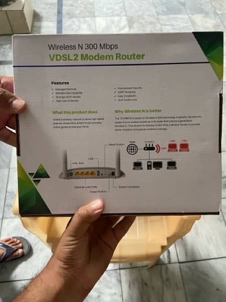 PTCL wifi modem router 0