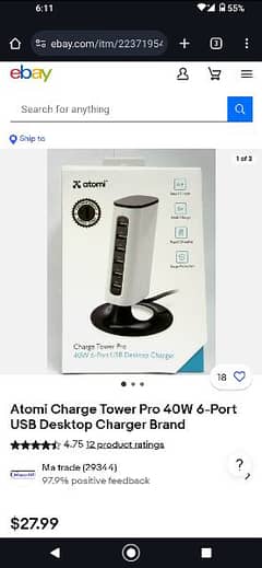 Atomi charger