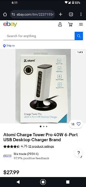 Atomi charger 0