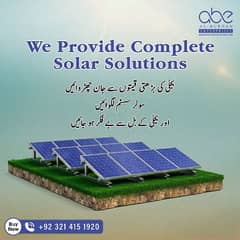We Deal in All kind of Solar Panles All over Pakistan