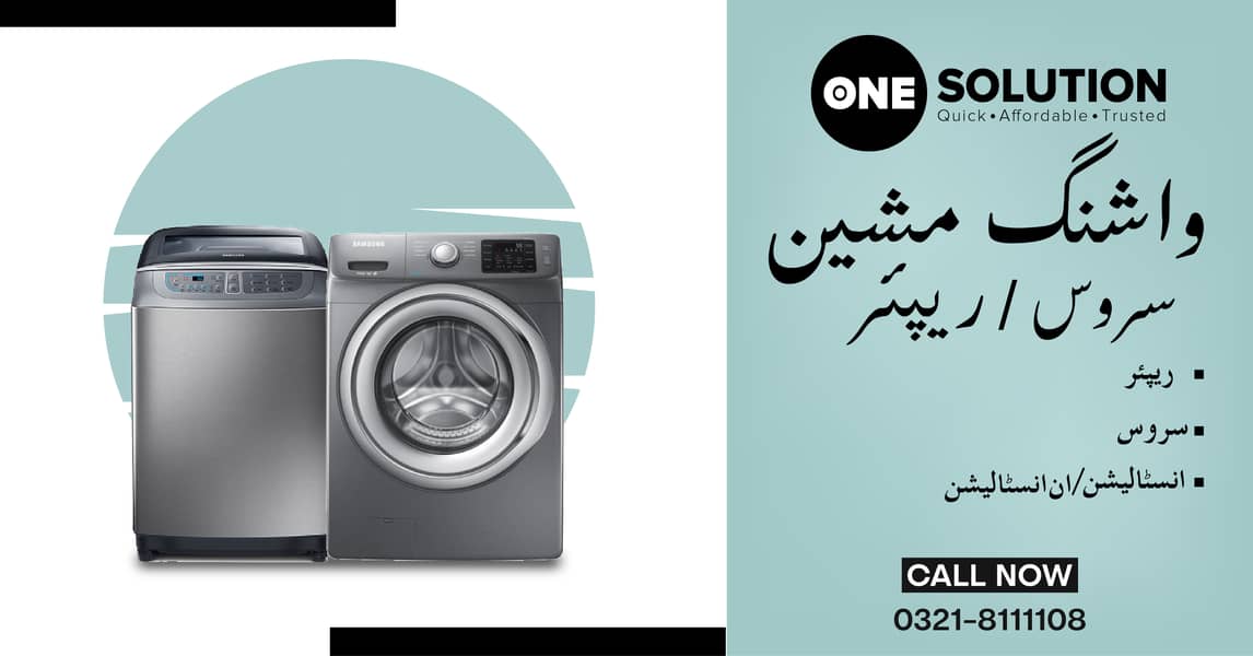 Washing Machine Repair | Washing Machine Cleaning and Service 0