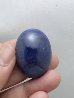 Natural Blue Tanzanite Stone 188 carat