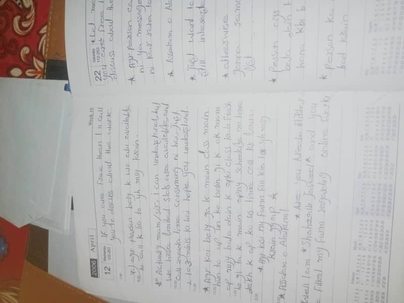 Handwriting assigment work 4