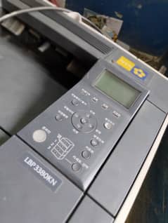 CANNON LBP3380KN Duplex printer