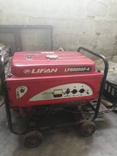 Lifan 6.5 KVA Generator