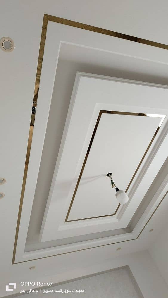 gupsum tiles/tiles/gupsum ceiling/all interior design available 16