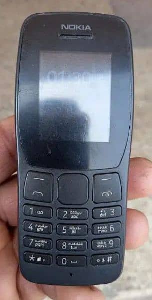 Nokia 110 dual sim 0