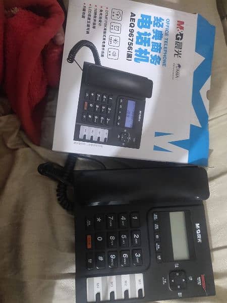 ptcl phone 2
