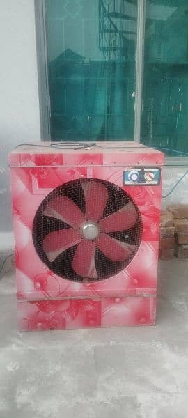 air cooler