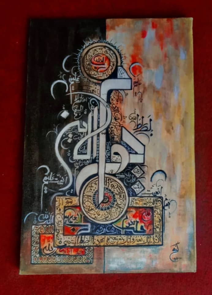 Hand made calligraphy oil painting 0