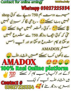 Amadox