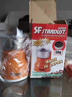 Japan star dust spice mixer