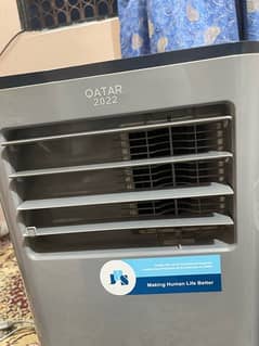 Portable AC Qatar 2022