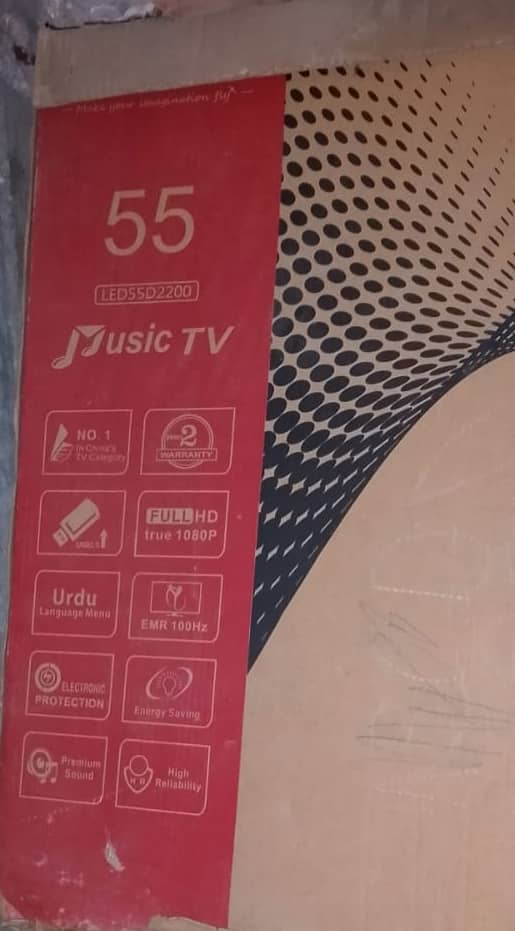 changhong ruba 55" led tv ,with box 1