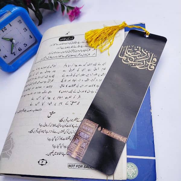 beautiful Islamic bookmarks 2