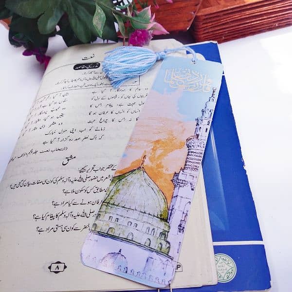beautiful Islamic bookmarks 6