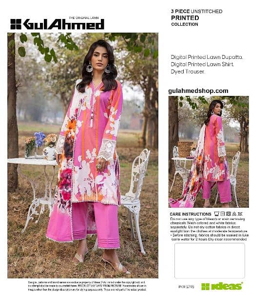 Printed lawn suit | 3 PC suit | casual dress | summer collection 8