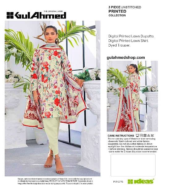 Printed lawn suit | 3 PC suit | casual dress | summer collection 12