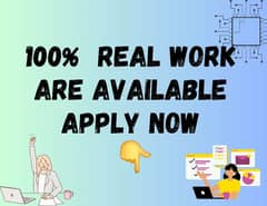 Online job are available no investment no fee