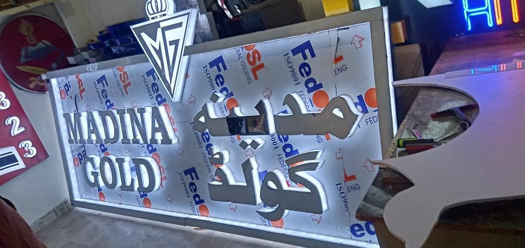 Sign Boards and 3d Acrylic Sign Maker in Karachi– 3d Logo 5