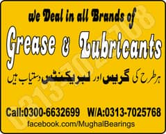 all type of Grease & Lubricants 0