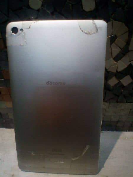 Huawei d tab power by docomo 4