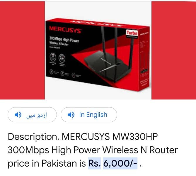 MERCUSYS ROUTER MODEM NEW 2