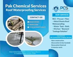 Roof Waterproofing Services, Roof Repair, Roof Heatproofing Services 0