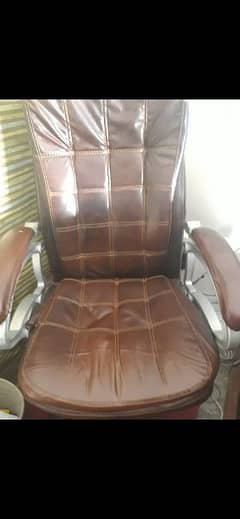office Chair For Sale