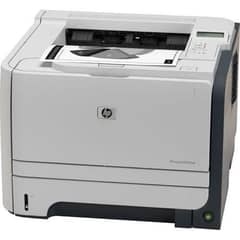hp laserje 2055 printer