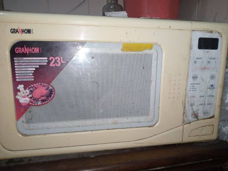 microwave campany Granhom japan 0
