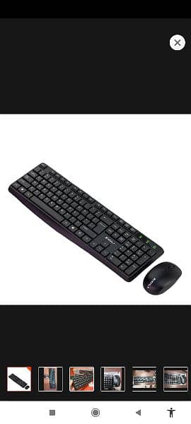 Bluetooth Keyboard with free mouse 2