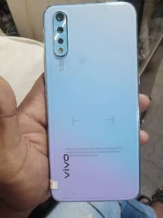 VIVO S1