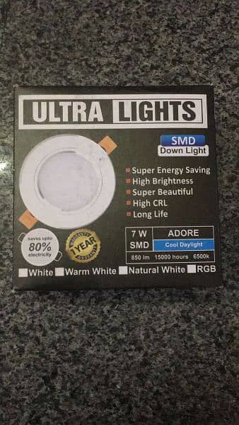SMD Light (7Watt 3Inch) 2