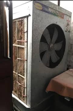 New room cooler with stand