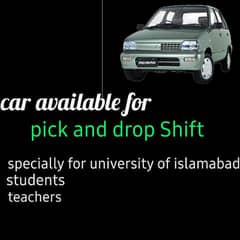 pick and drop servies | mehran | University
