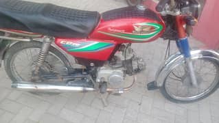 bike all OK hy koi kam nhi honay wala 03270055989 per Call kr len