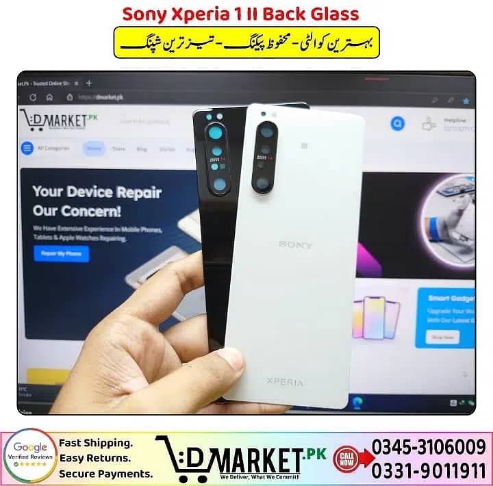 Sony Xperia Back Glass Replacement Original | DMarket. Pk 1